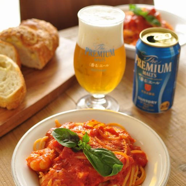 深夜にお送りする飯テロ≪モッツァレラと海老のトマトパスタ≫
