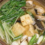 ギンダラのソテーと揚げ豆腐の鍋仕立て　　12・24・2012
