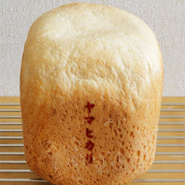 GOPANのヤマヒカリお米食パン