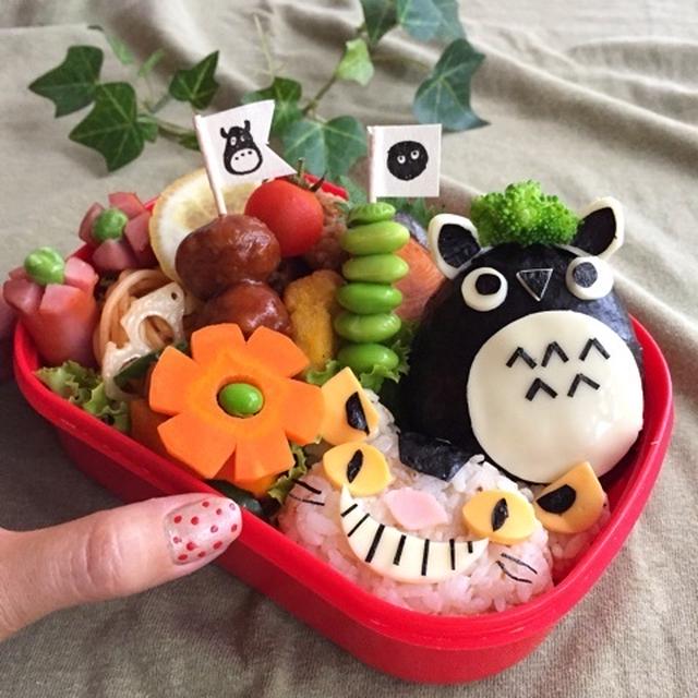 トトロ弁当＊