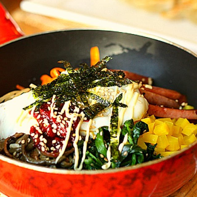 Spam Bibimbap in a Pan