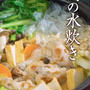 鶏の水炊き！香ばしく、脂も落とす工夫＾＾お肉を焼いてから☆