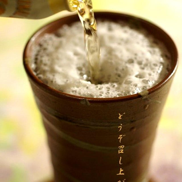 身も心もほっかほか《絶品居酒屋メニューde晩ご飯》のご紹介です。P-1