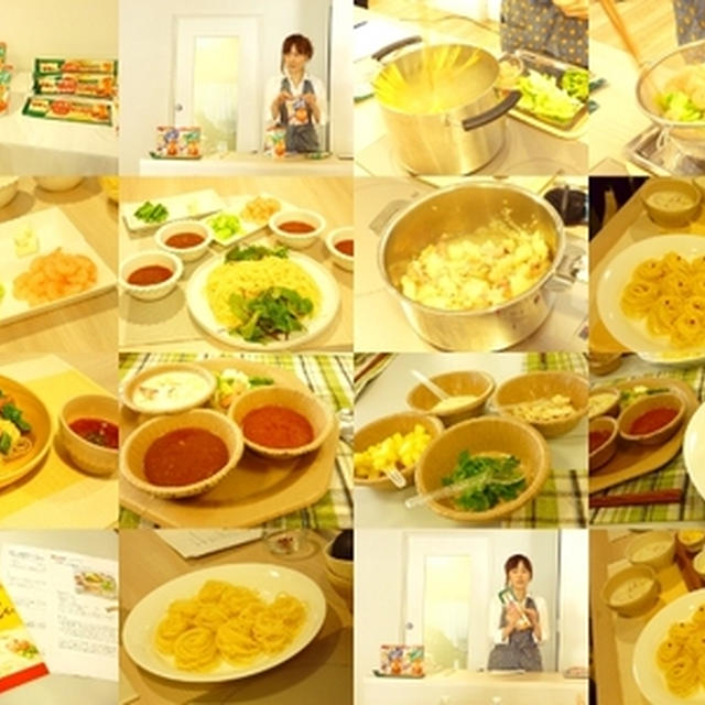 「かな姐さんと楽しむ♪“つけスパゲティ”パーティー」