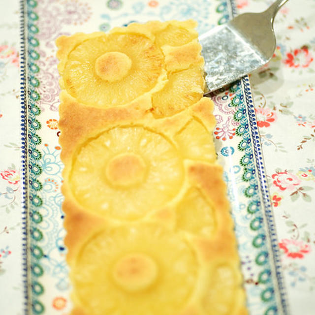 Gâteau à l’ananas et noix de coco et une nuit à Kagaya