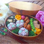 紫陽花おにぎり弁当～紫芋マジック！～
