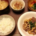 牛肉とれんこんの甘辛炒め