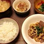牛肉とれんこんの甘辛炒め