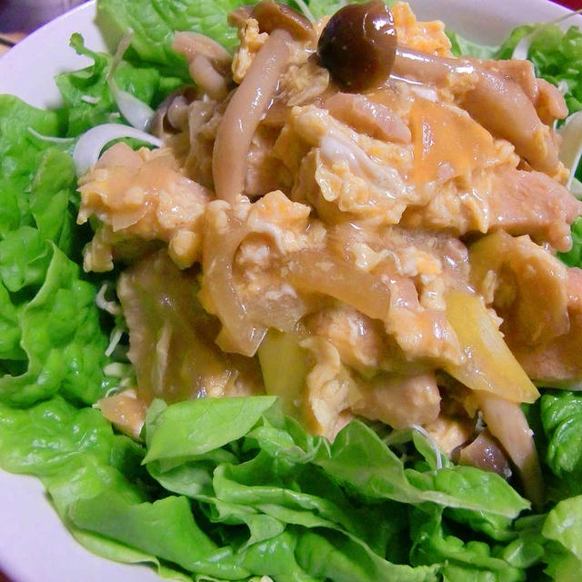 しめじ入り親子丼風サラダどんぶり