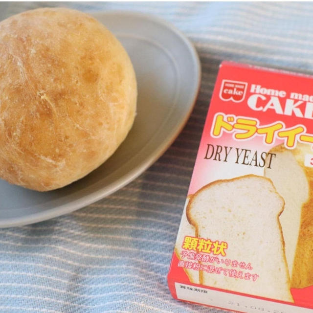 【徹底比較！】ドライイーストの代用アイデア4選！パンを1番おいしく焼けるのはどれ？