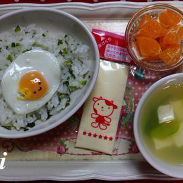 離乳食*スマイルちゃんの目玉焼き