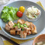 ワンプレートで盛り付けもお手軽に♪厚揚げと鶏肉の照り焼き献立
