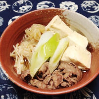 肉豆腐