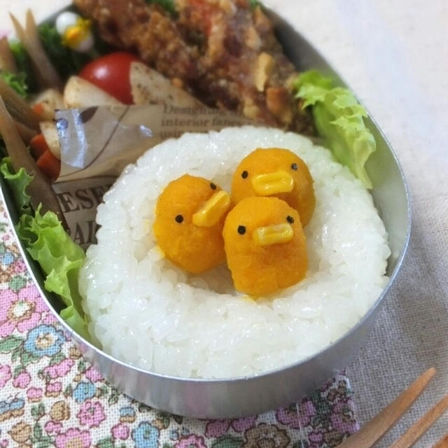 ピヨピヨ♪ひよこさんトリオ弁当＆人参のアーモンドフライ