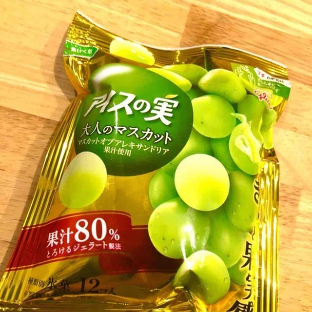 【 セブンイレブンで買えるアイスの実が本当に実みたいだった件 】