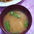 お料理レシピその②★絹さやとジャガイモの味噌汁★