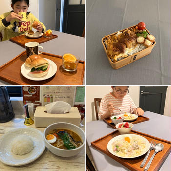 本日のおそまつさまでした