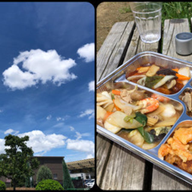 「悟空定食」で外飲みぃー