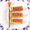 Koinobori Spring Rolls (Recipe) - Video Recipe