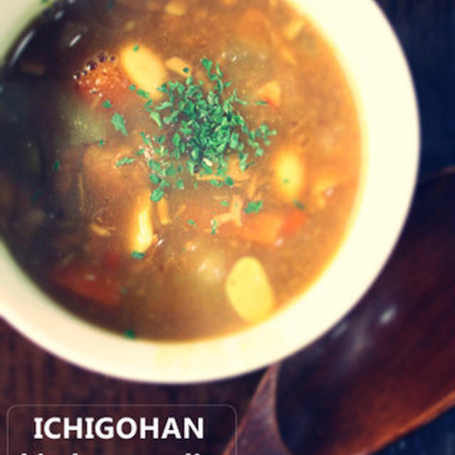 豆カレースープ☆今月のレッスン
