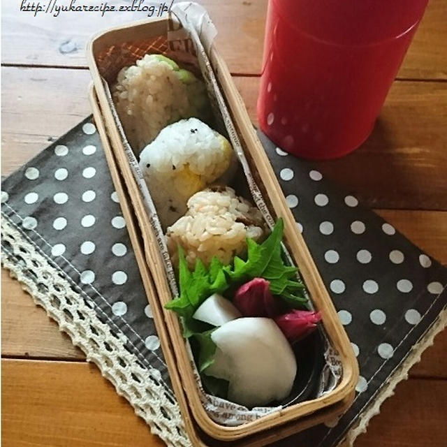 11.8　3種おにぎり弁当
