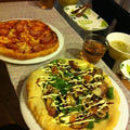 PIZZA(マルゲリータ／ちくわ）