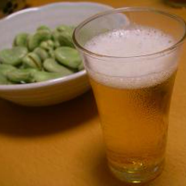 茹でそら豆で一杯、焼きそら豆でもう一杯