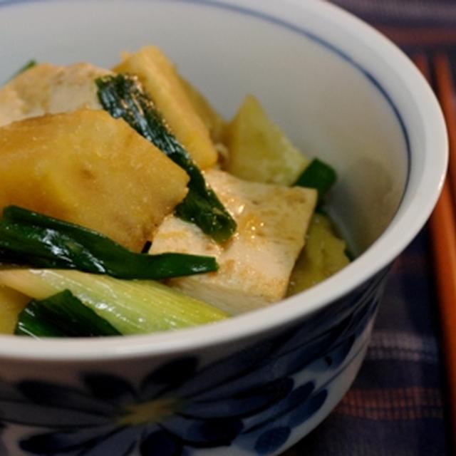 ほっこり☆さつま芋と豆腐の煮物