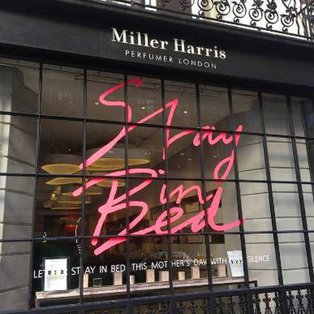 お気に入りの香り「Miller Harris | ミラー ハリス」LONDON