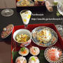 節分に◎節分豆・酢飯・干ぴょうレシピ