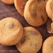 カントリーマアム風ソフトクッキー　Ver. キャラメル・バニラ（焼き菓子）クリスマス、バレンタイン、ホワイトデーにも