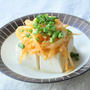節約食材豆腐ともやしでおいし胃簡単おかず【豆腐のエスニックもやしのせ】