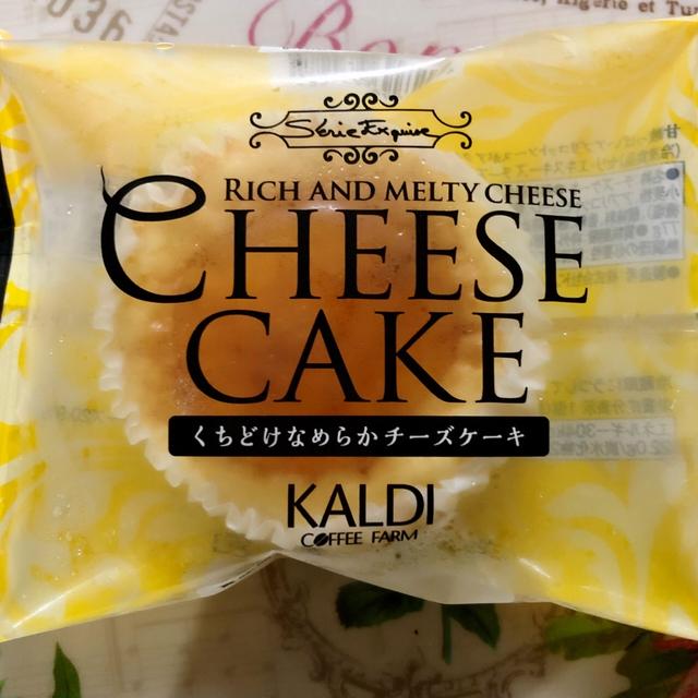 先週のまとめ集(7月13日〜19日) 夜スイーツ篇