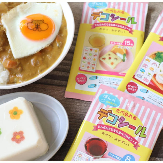 【ダイソー】これはラクだわ！「食べられるデコシート」なら映えメニューが秒で完成！