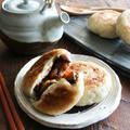 Miso Eggplant Stuffed Oyaki味噌茄子お焼き