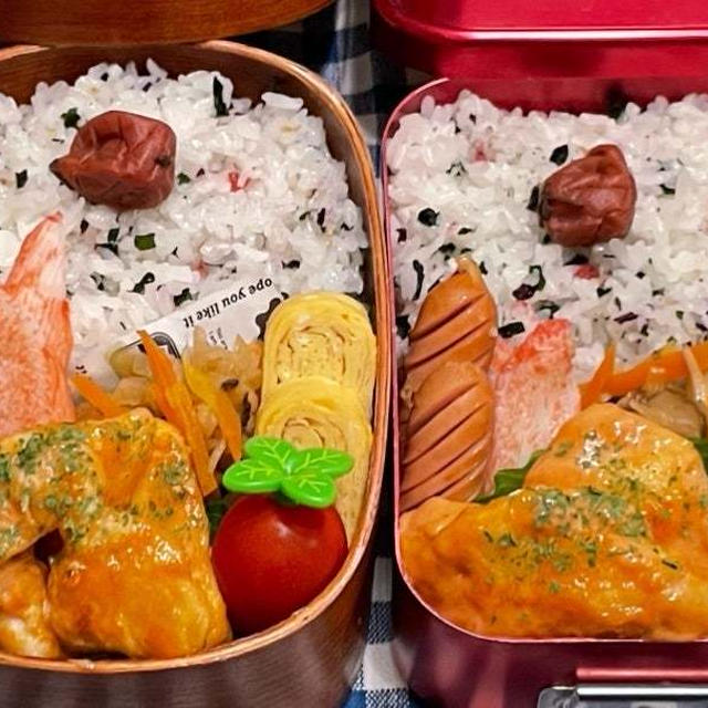 【お弁当】11月13日＊今日は2人分!!!男子弁当♩♩♩