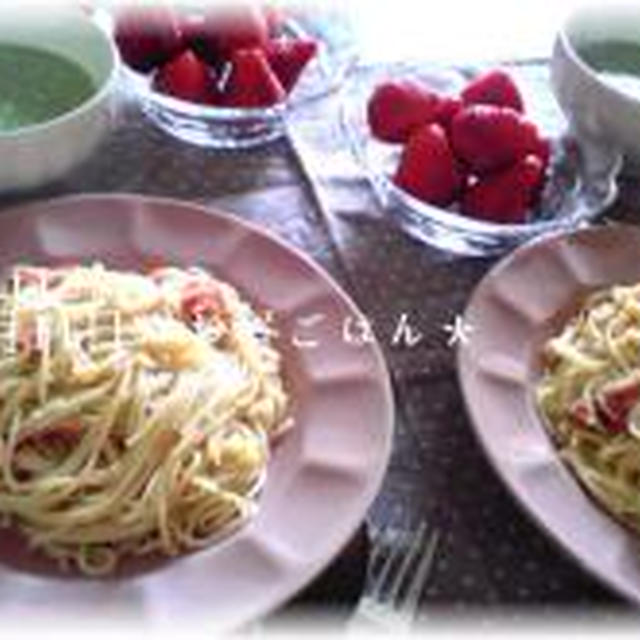 ほうれん草のポタージュ。