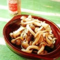 しめじの香味ソテー