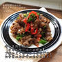 こく旨！【牛肉とピーマンのオイスターソース炒め】/琥珀糖