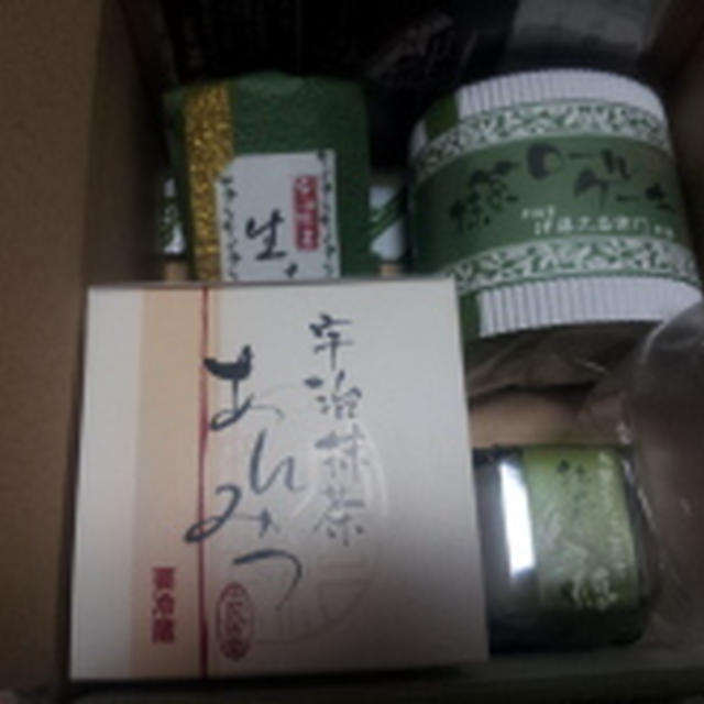 プレゼント