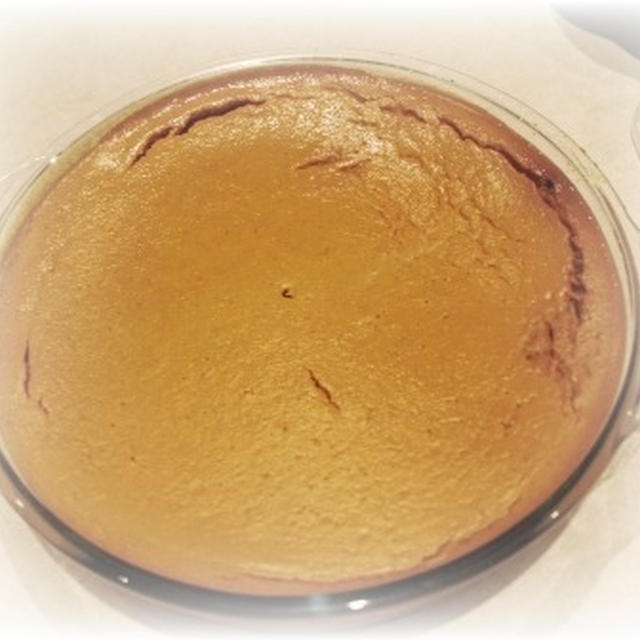 Pumpkin Flan