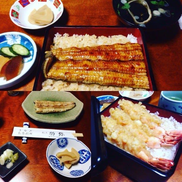 鰻 割烹　駒弥　埼玉県入間市