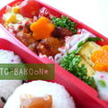 ♪034　タンドリチキン弁当。。