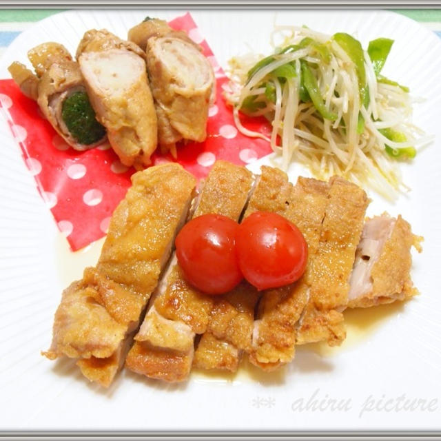 ahiru ご飯 …鶏の唐揚げ　甘酢ソース…
