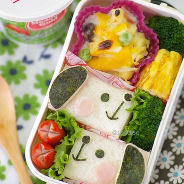 サンドイッチわんちゃんのキャラ弁