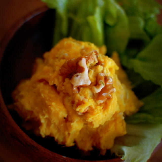 くるみとサツマイモのサラダ～Nutty Sweet Potato Salad～