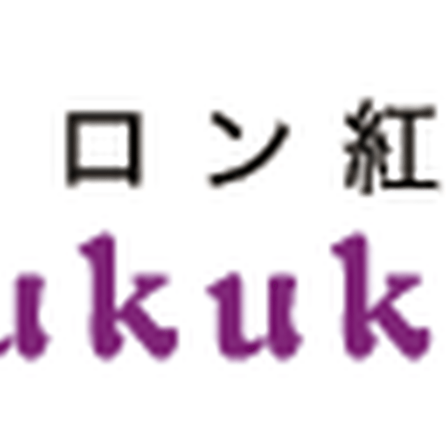 【Tsukuking-Tea】Yala　Night(ヤラナイト)