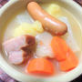 ＜ほっこりぽかぽかポトフ＞スパイス大使