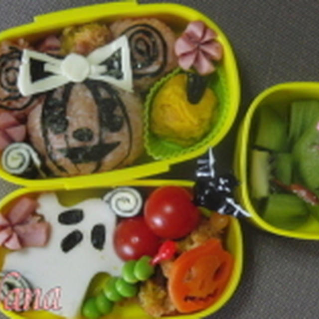 ミニーのハロウィン弁当～！＆カレー！