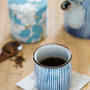 Hojicha : Brew delightful Japanese tea